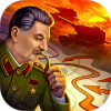Вторая Мировая Война: стратегия в реальном времени
